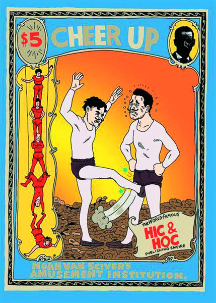 Cheer Up (2015) One-Shot