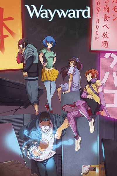 Wayward (2014) #10 "Cover B" Variant