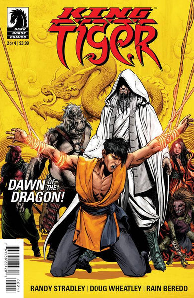 King Tiger (2015) #2