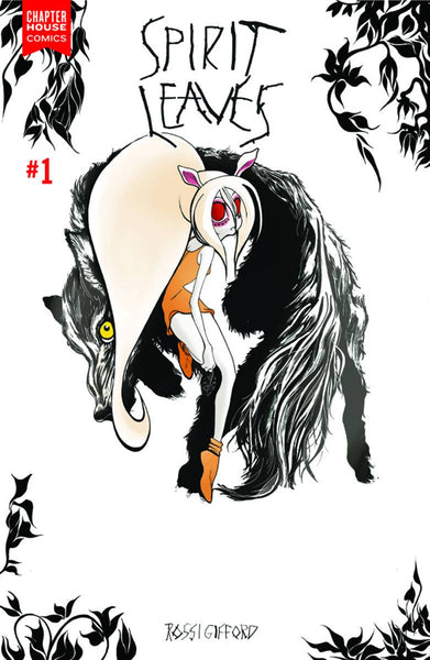 Spirit Leaves (2016) #1