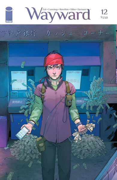 Wayward (2014) #12 "Cover A" Variant