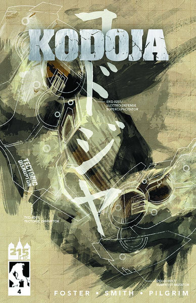 Kodoja (2015) #4