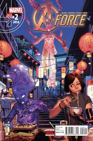 A-Force (2016) #2