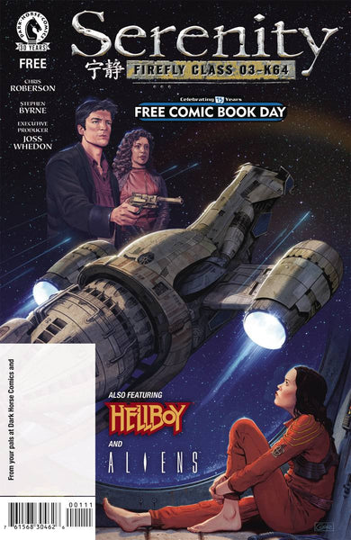 Dark Horse: Serenity / Hellboy /Aliens (2016) "FCBD 2016"