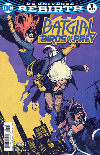 Batgirl and the Birds of Prey (2016) #1 Shirahama Variant