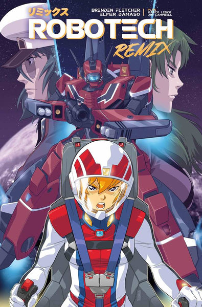 Robotech Remix (2019) #1 Damaso "Cover B" Variant
