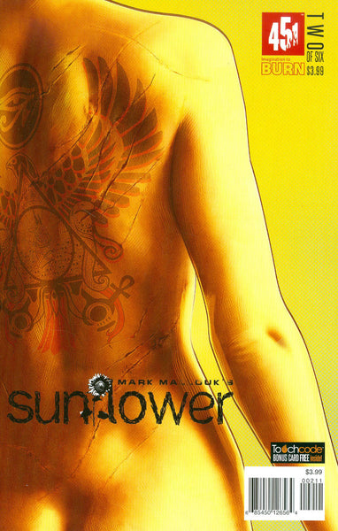 Sunflower (2015) #2