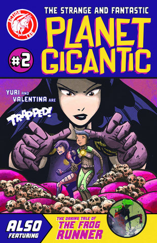 Planet Gigantic (2014) #2