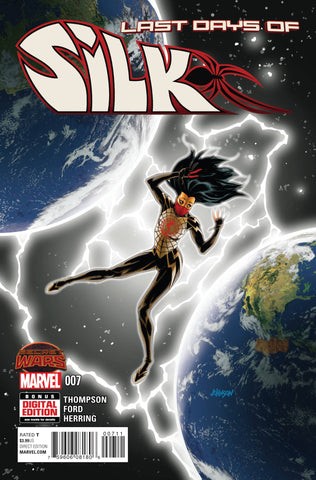 Silk (2015) #7