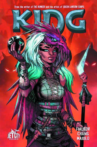 King (2015) #2