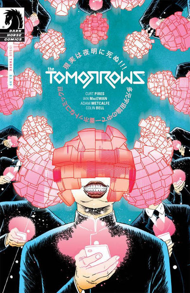 The Tomorrows (2015) #3
