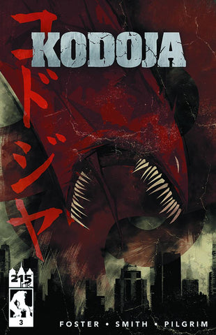 Kodoja (2015) #3