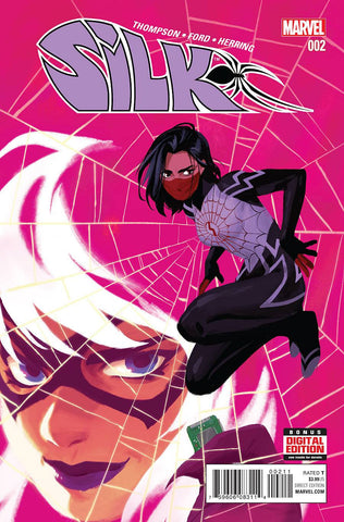 Silk (2016) #2