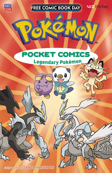 Pokemon Pocket Comics (2016) "FCBD 2016" Variant