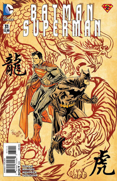 Batman/Superman (2013) #31