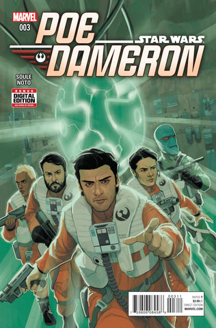 Poe Dameron (2016) #3