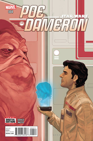 Poe Dameron (2016) #4