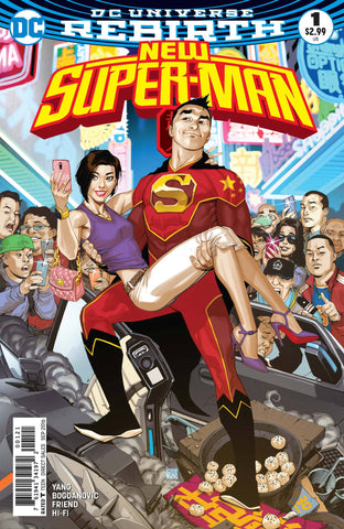 New Super-Man (2016) #1 Chang Variant