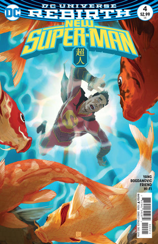 New Super-Man (2016) #4 Chang Variant