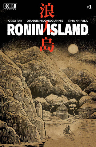 Ronin Island (2019) #1 Young "Preorder" Variant